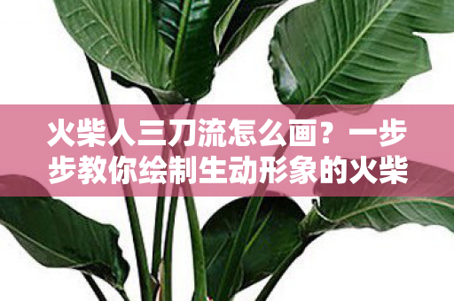 黄金药场,探索正版游戏的健康生态,探索正版游戏的健康生态,黄金药场 黄金药场,探索正版游戏的健康生态,探索正版游戏的健康生态,黄金药场