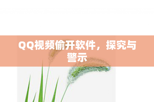 打造专属江湖之旅的角色推荐图片