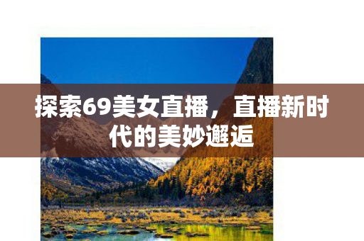 世界僵尸大战,末日下的生存挑战与人性光辉,末日下的生存挑战,世界僵尸大战的人性光辉 世界僵尸大战,末日下的生存挑战与人性光辉,末日下的生存挑战,世界僵尸大战的人性光辉